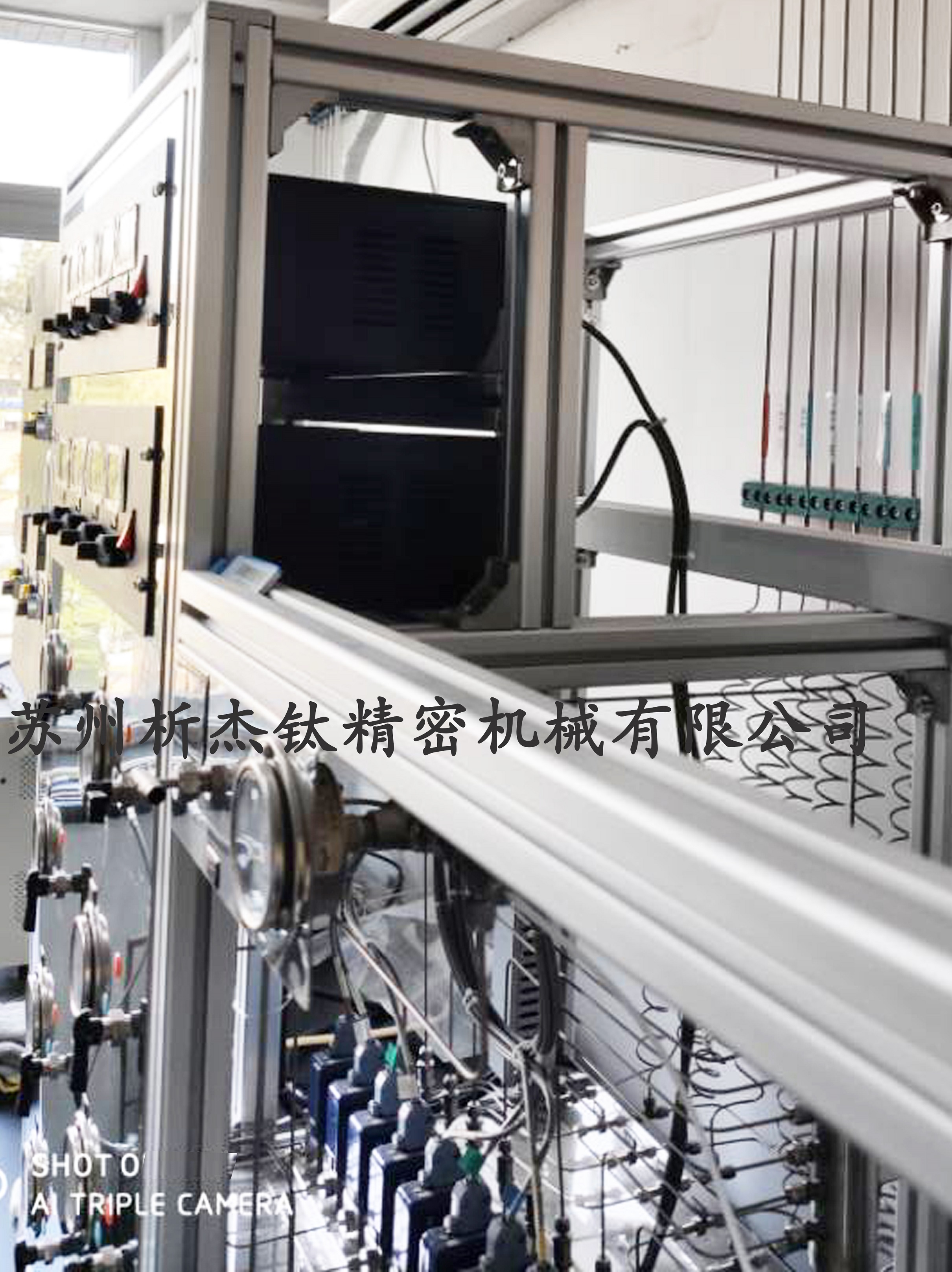 裝置類(lèi)案例圖片5