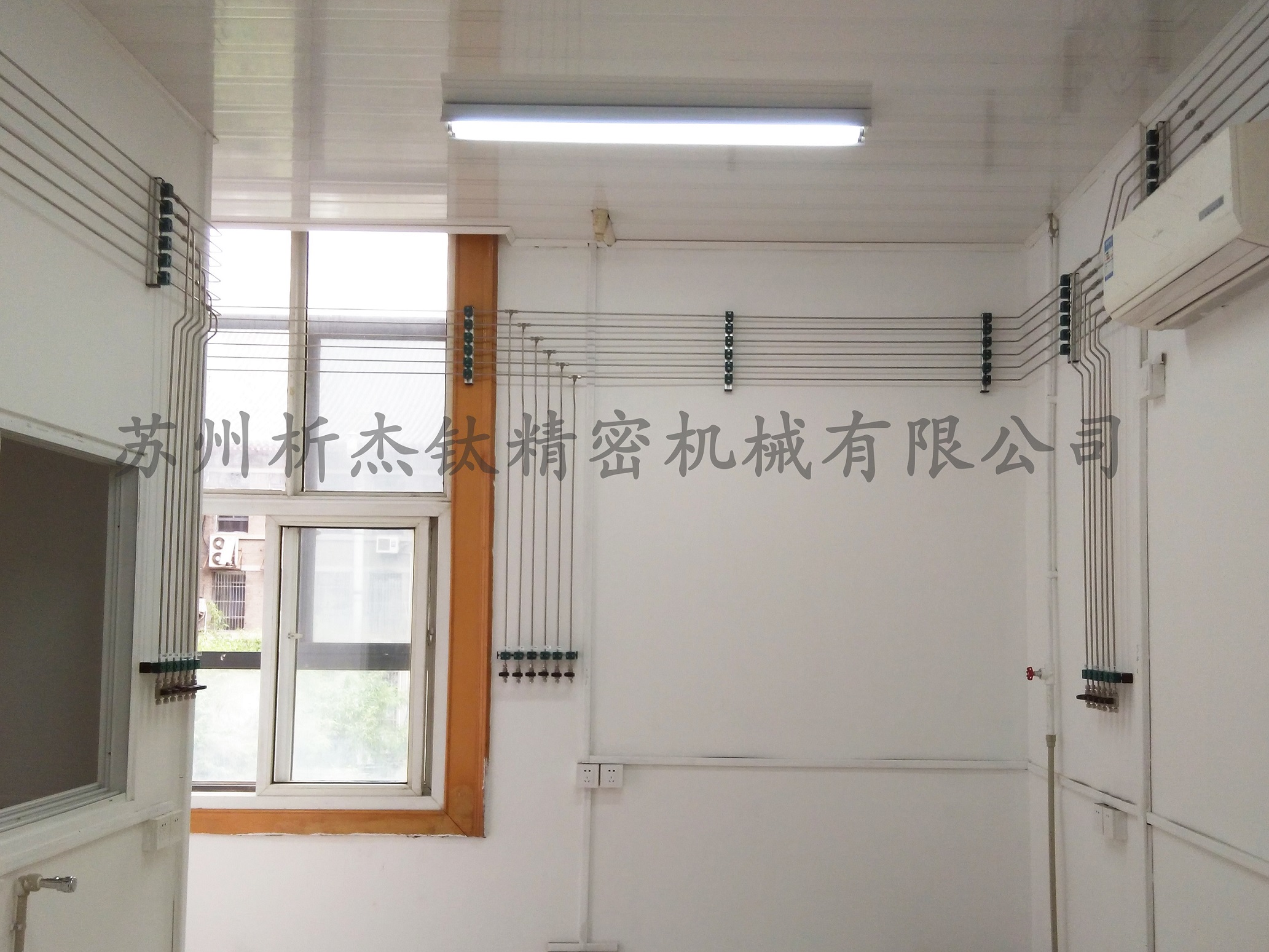 氣路類案例圖片7